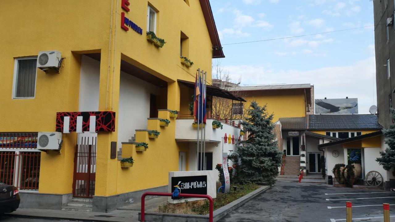 Hotel No Problem à Erévan Extérieur photo